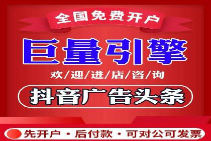 某知名企业SEM外包项目的成功经验分享
